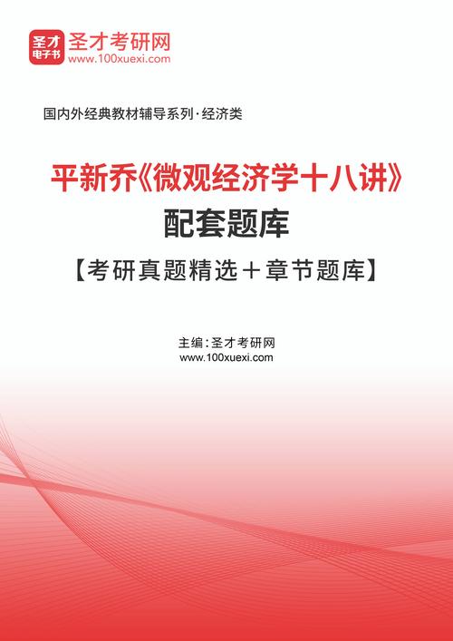 生于1990短剧免费观看第一集,最佳精选数据资料_手机版24.02.60