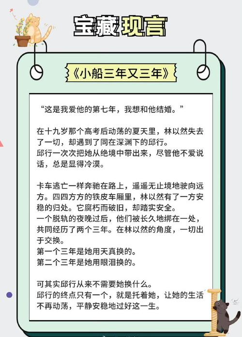 黎明破晓前电视剧在线观看,最佳精选数据资料_手机版24.02.60