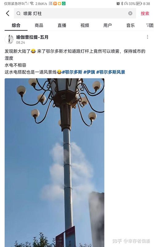 多地地面温度超70℃,地面温度过高