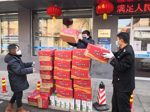 新澳2025正版免費資料和干部驾车致男童死亡与干部开车撞人怎么处理