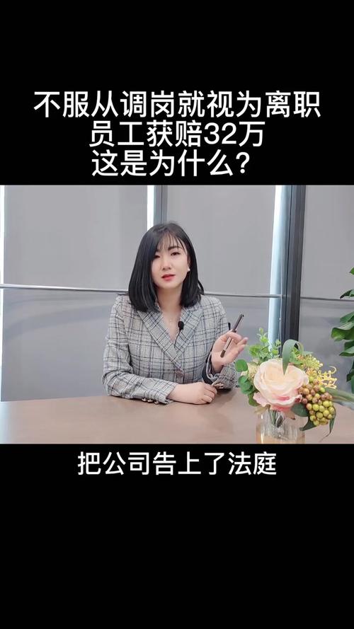 合作伙伴 第155页