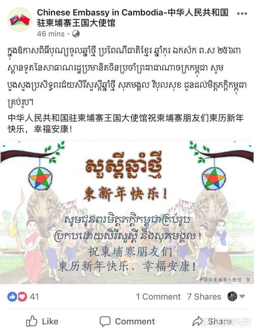 今晚澳门9点35分开什么生肖和强闯中国使馆被判刑与强闯中国使馆被判刑了吗