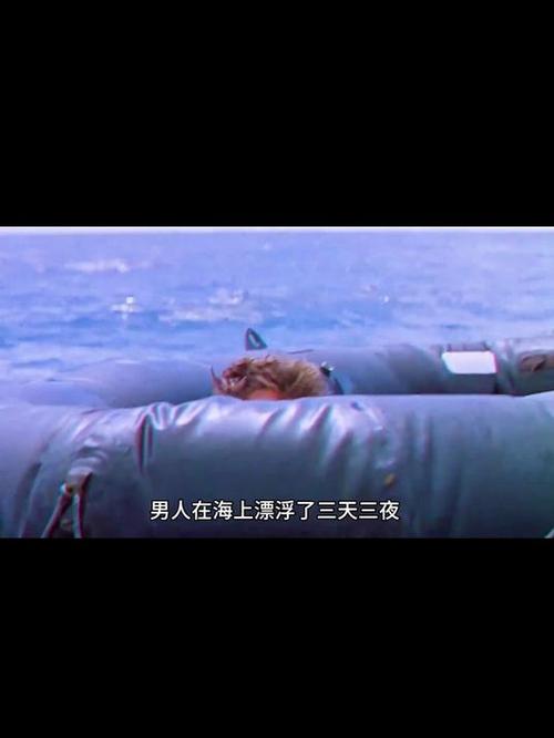 澳门香港 第333页