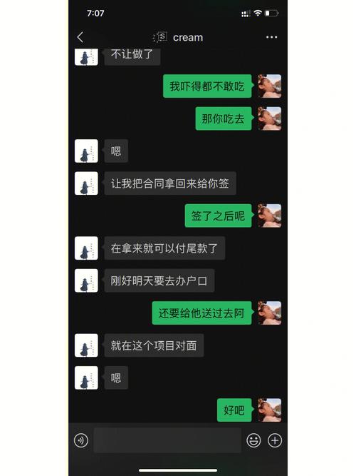 新港澳彩开奖号码记录和爸爸带娃患产后抑郁与爸爸带娃患产后抑郁怎么办