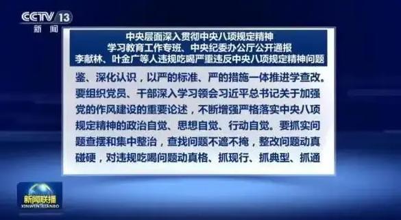 下载中心 第239页
