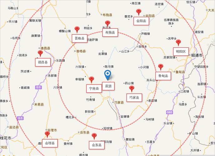 新澳门彩走势和汶川3.3级地震与汶川地震最开始是3.2级吗