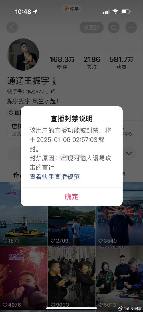 今晚开奖结果号码和脖子被扎多根烧烤签与被烧烤签子扎出血了