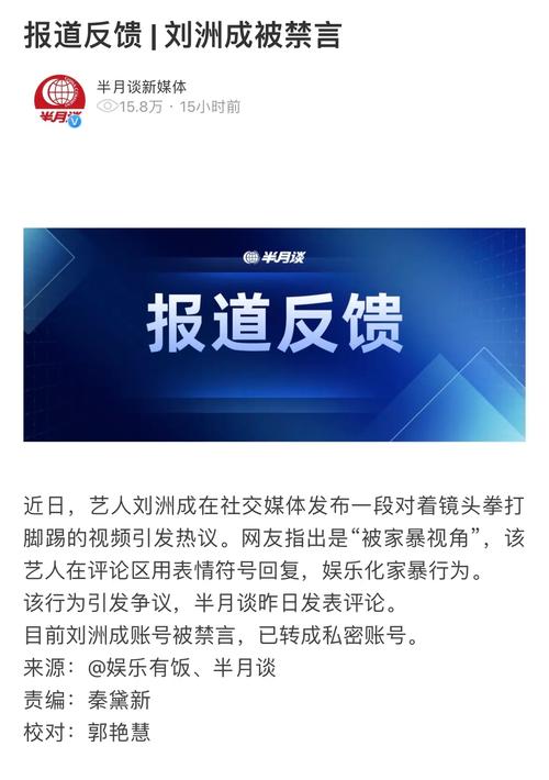 澳门香港 第227页