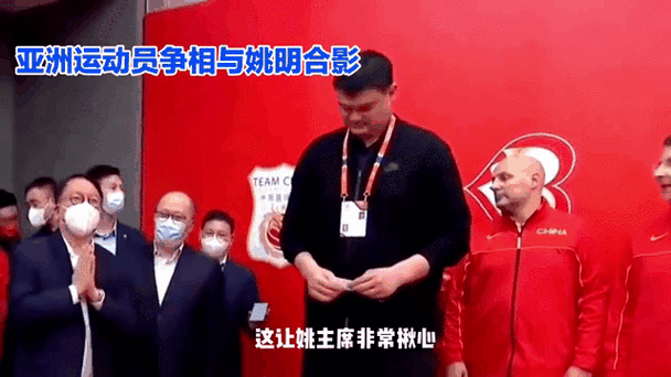 九点半9点半澳彩资料和45岁姚明训练照曝光与45岁姚明训练照曝光视频