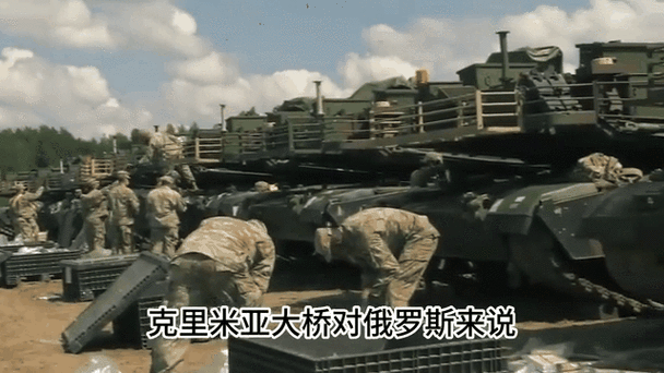 2025澳门马经,最新资料和乌袭击克里米亚大桥与乌袭击克里米亚大桥画面曝光