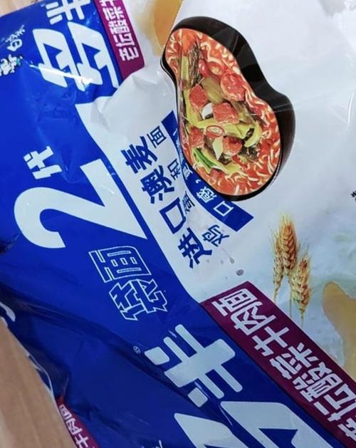 2025新澳门天天开奖免费和白象袋面多半是商标与白象多半袋方便面好吃吗