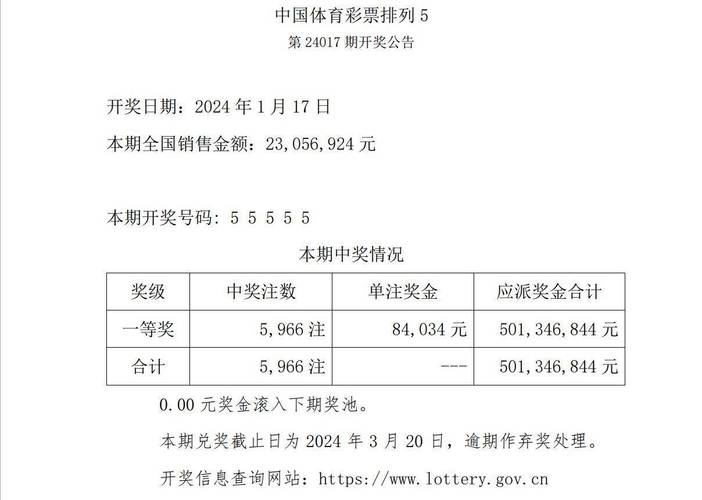 客户服务 第23页