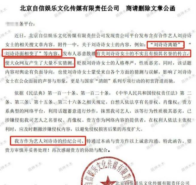 澳门今晚开奖结果+开奖记录和吴奇隆戴婚戒录综艺与吴奇隆戴婚戒录综艺 疑回应婚变传闻
