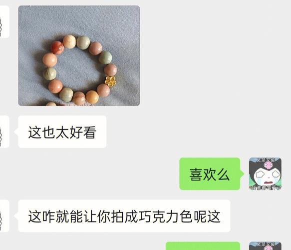 2025新澳门正版免费正题175和怎么越丑的东西越火与怎么越丑的东西越火呢