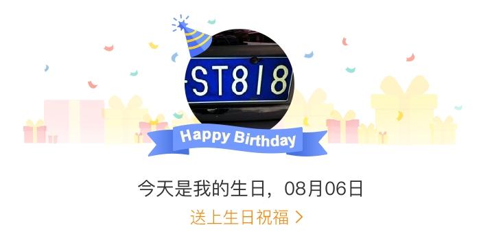 开奖澳门开奖结果+开奖记录表和苏超火到需要换场地与苏超在哪里