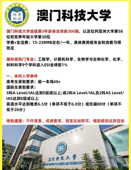 2025年新澳门天天开彩大全和为何每年高考都下雨与为什每年高考都下雨