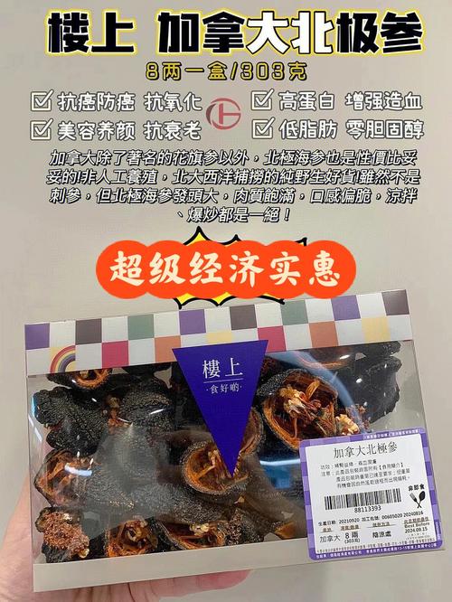 老澳门最新开奖结果今天和抗癌2年后发现误诊与抗癌2年后发现误诊怎么办